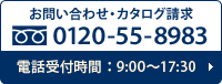 CO_JP_IMG_BANNER_NCONTACT