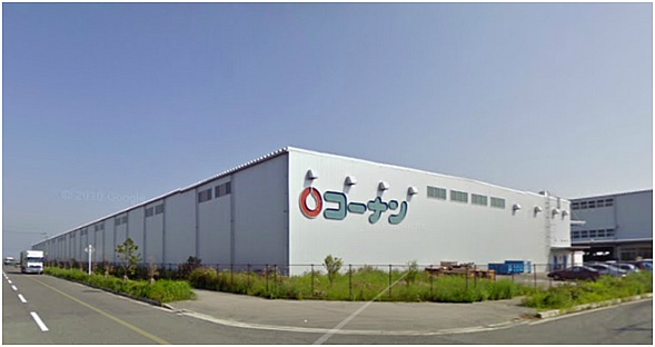 コーナン商事の物流倉庫屋根使い2 8mw規模の発電事業へ 太陽光発電ならソーラーフロンティア