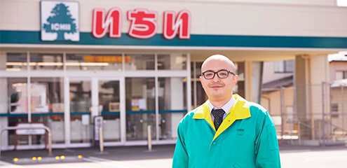 株式会社いちい 櫻内様