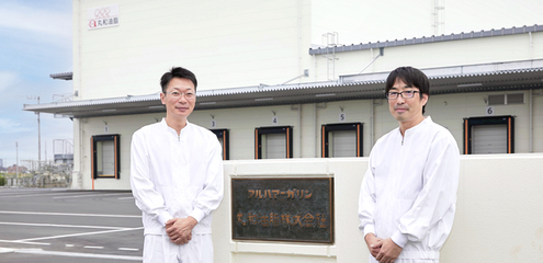 丸和油脂株式会社 菅原様、越路様、棚橋様