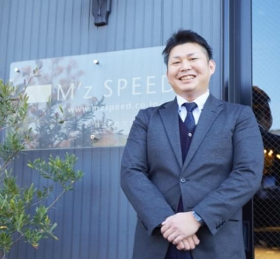 株式会社マツモト自動車 西岡様