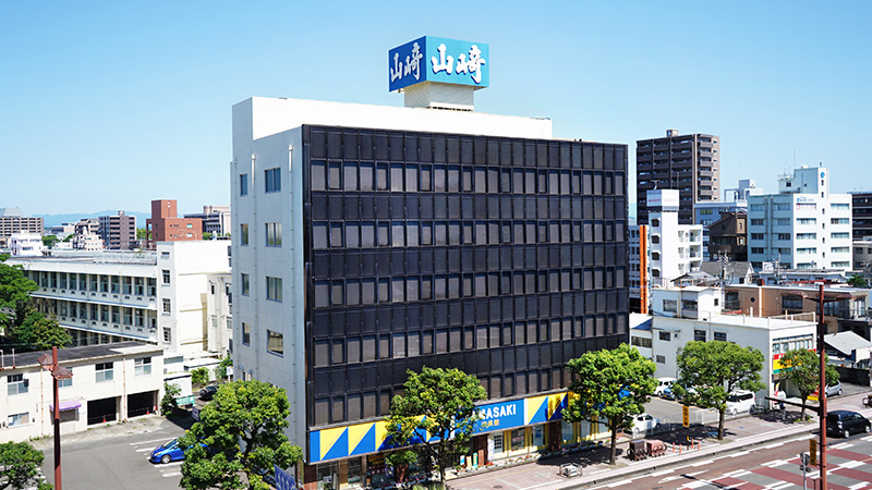 山﨑本社