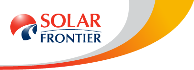 SOLAR FRONTIER 出光昭和シェル
