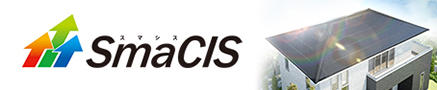 SmaCIS